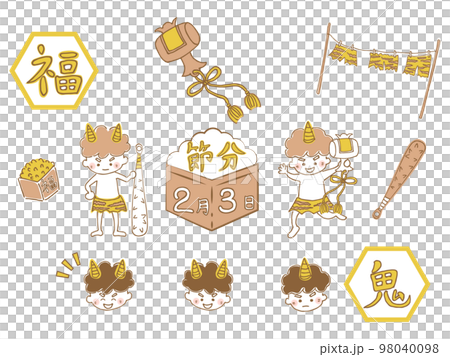 一組手繪簡單、食人魔和節分日 98040098