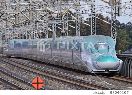 東北新幹線　那須塩原　JR東日本　E5系　U10編成（仙台）　はやぶさ　はやて　やまびこ　なすの 98040107