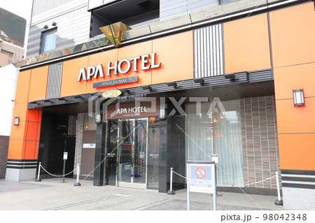 アパホテル（千代田瀬綾瀬駅前）　東京都足立区 98042348