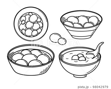Sweet dumpling soup Tang yuan vector illustration. Chinese New year dessert tangyua 98042979