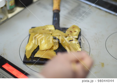 餅焼きグリルで焼く干しいも 98044044