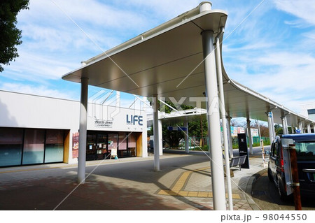 相鉄線 弥生台駅 南口 相鉄ライフ 相鉄線 弥生台駅 南口 相鉄ライフ 98044550