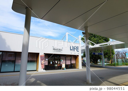 相鉄線 弥生台駅 南口 相鉄ライフ 相鉄線 弥生台駅 南口 相鉄ライフ 98044551