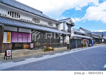 【やかげ宿】 岡山県小田郡矢掛町矢掛 【やかげ宿】 岡山県小田郡矢掛町矢掛 98045001