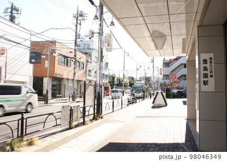都営大江戸線　豊島園駅前 98046349