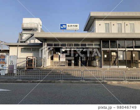 2023年1月9日 北伊丹駅 2023年1月9日 北伊丹駅 98046749