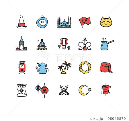 Turkish Sign Color Thin Line Icon Set. Vector 98046870
