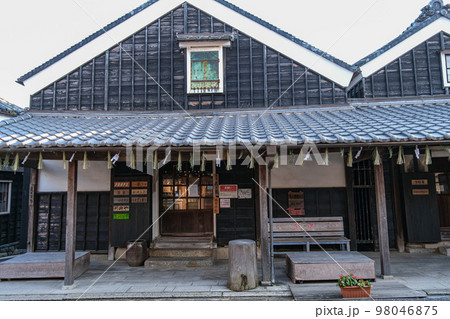 伊勢　河崎の街並み 98046875