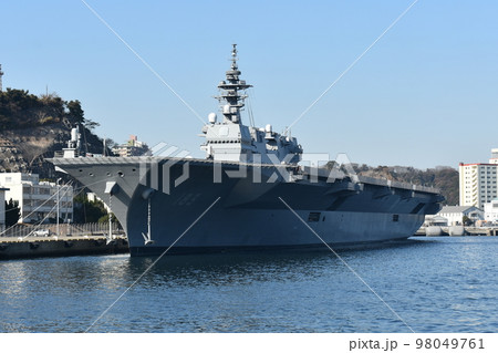 護衛艦いずも 護衛艦いずも 98049761