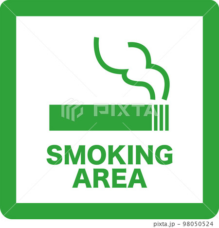 喫煙所のシンプルな緑のイラスト 98050524