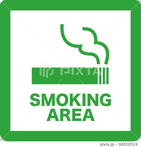 喫煙所のシンプルな緑のイラスト 98050524