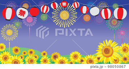 夏祭りの背景イラストのイラスト素材