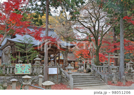赤田神社の紅葉 98051206