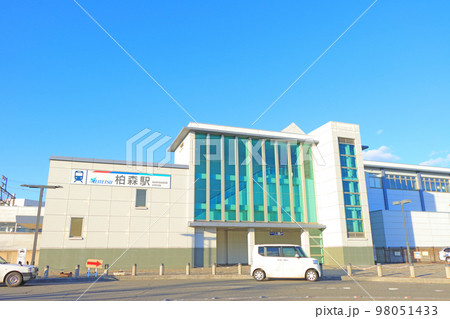 愛知県丹羽郡扶桑町、名鉄柏森駅の風景 愛知県丹羽郡扶桑町、名鉄柏森駅の風景 98051433