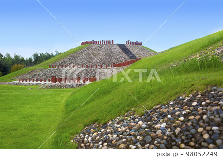 亀塚古墳公園　 98052249