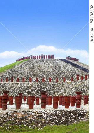 亀塚古墳公園　 98052258