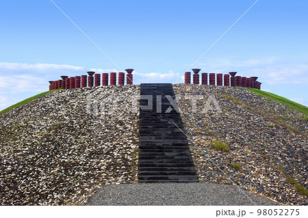 亀塚古墳公園　 98052275