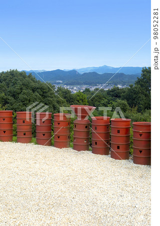 亀塚古墳公園 亀塚古墳公園 98052281