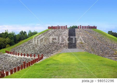 亀塚古墳公園　 98052296