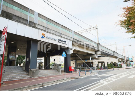 相鉄線 いずみ中央駅 南口 相鉄線 いずみ中央駅 南口 98052876