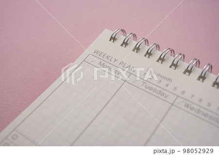 ウィークリースケジュール ウィークリースケジュール 98052929
