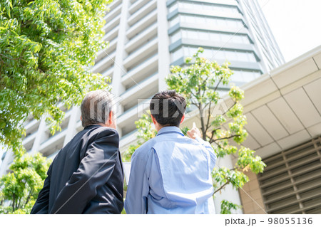 ビジネス　不動産　 98055136