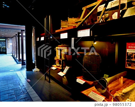 高岡市鋳物資料館 98055372