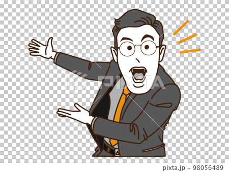 A man making an exaggerated appeal 98056489