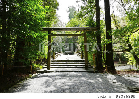 伊勢神宮 風日祈宮 皇大神宮別宮 風日祈宮橋 内宮神域 伊勢神宮 風日祈宮 皇大神宮別宮 風日祈宮橋 内宮神域 98056899