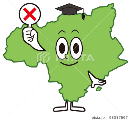 徳島県キャラ⑬ 98057697