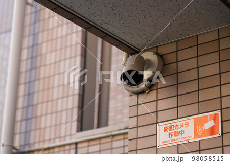 マンションの防犯カメラ 98058515