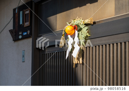 お正月飾り お正月飾り 98058516