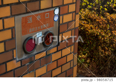 集合住宅の消火栓 集合住宅の消火栓 98058715