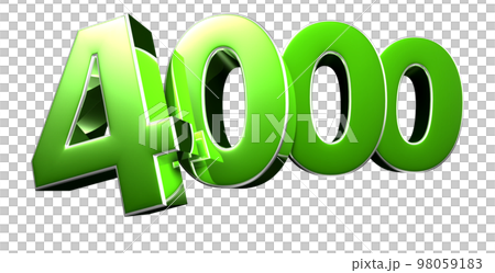 Number 4000 3D. - Stock Illustration [98059183] - PIXTA