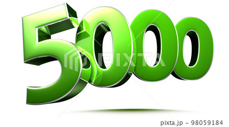 Number 5000 3D.のイラスト素材 [98059184] - PIXTA