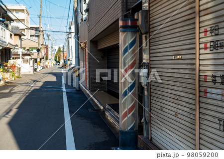 レトロな床屋 98059200