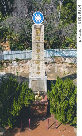 6 Jan 2023 the obelisk at Hung Lau, Tuen Mun, HK 6 Jan 2023 the obelisk at Hung Lau, Tuen Mun, HK 98059324