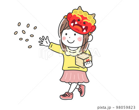 節分で豆まきをする、鬼のお面をかぶった、女の子のイラスト 98059823
