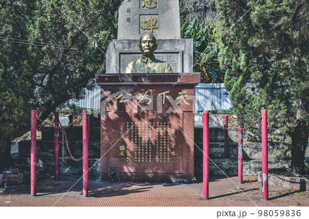 6 Jan 2023 the obelisk at Hung Lau, Tuen Mun, HK 98059836