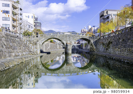 長崎の人気観光スポット　眼鏡橋 98059934