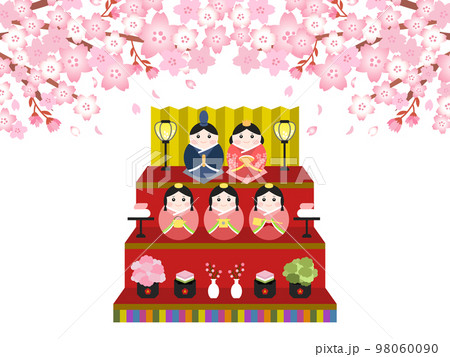 イラスト素材：かわいい3段ひな人形と桜の花のセット 98060090