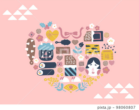 イラスト素材　2月の行事　かわいいアイコン　セット 98060807