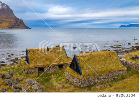 Osvor Maritime Museum at Isafjardardjup fjord, North Iceland 98063304