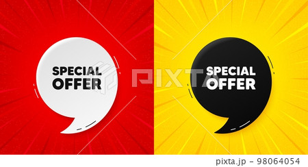 Special offer tag. Flash offer banner with quote. Sale sign. Advertising Discounts symbol. Starburst beam banner. Special offer speech bubble. Vector 98064054