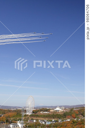 ブルーインパルス予行飛行（ジブリパーク、モリコロパーク　愛知県 長久手市） 98064706