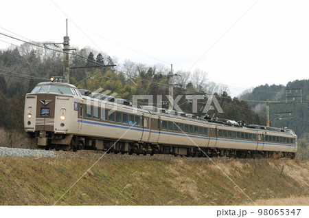 山陰本線 鍼灸大学前ー胡麻 JR西日本 183系800番台 A43編成(福知山) きのさき 山陰本線 鍼灸大学前ー胡麻 JR西日本 183系800番台 A43編成(福知山) きのさき 98065347