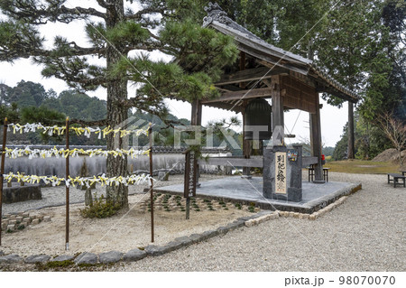 松平郷 高月院 鐘楼 松平郷 高月院 鐘楼 98070070
