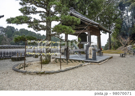 松平郷　高月院　鐘楼 98070071
