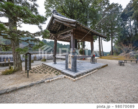 松平郷　高月院　鐘楼 98070089