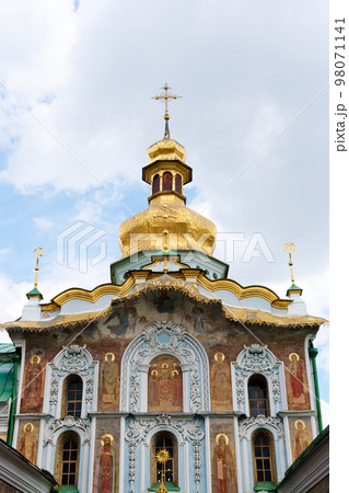 church 98071141